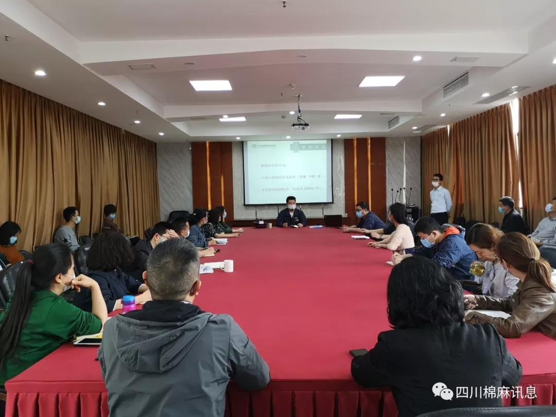 集團(tuán)公司開展 “新冠肺炎防控，創(chuàng)建健康企業(yè)”健康知識講座